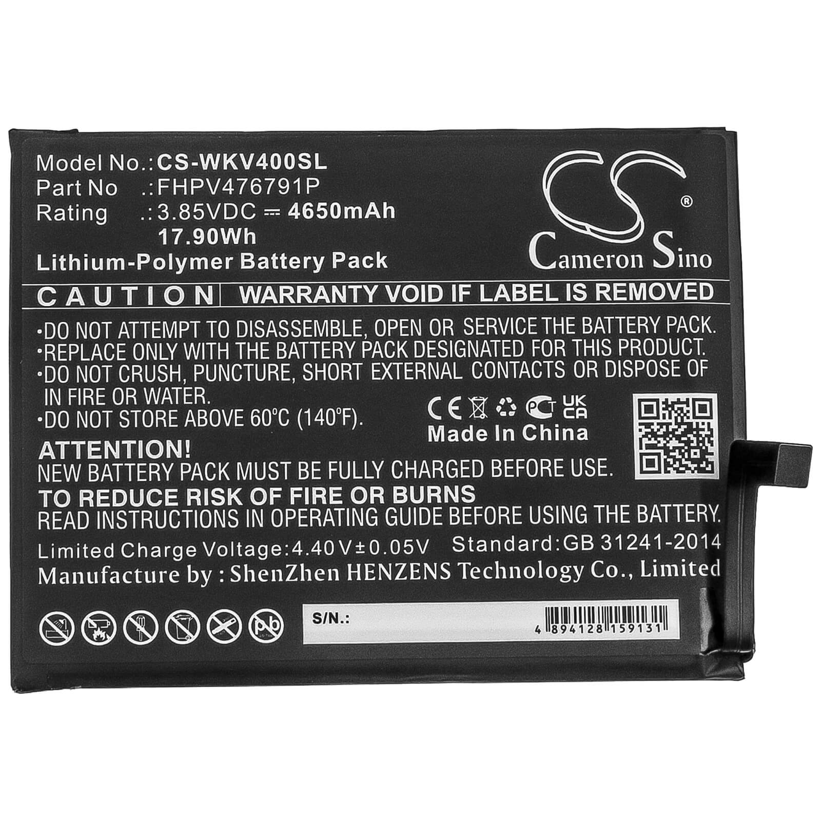 3.85V, 4650mAh, Li-Polymer Battery fits Wiko, Power U10, View 4, 17.9025Wh