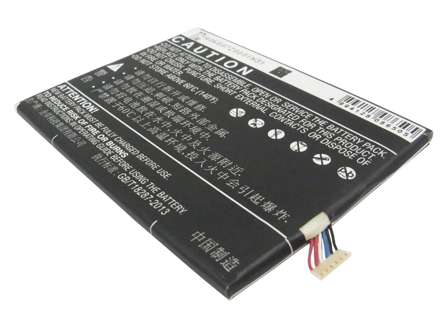 3.8V, 3200mAh, Li-Polymer Battery fits Tcl, S720t, S725t, 12.16Wh