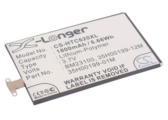 3.7V, 1800mAh, Li-Polymer Battery fits Htc, Accord, C620, 6.66Wh