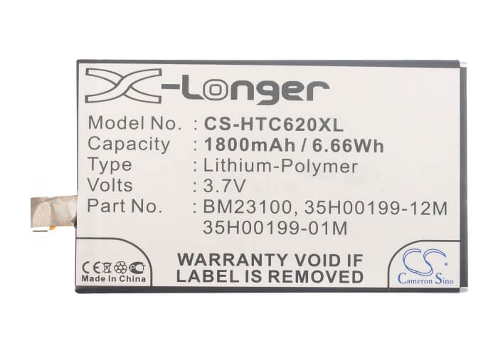 3.7V, 1800mAh, Li-Polymer Battery fits Htc, Accord, C620, 6.66Wh