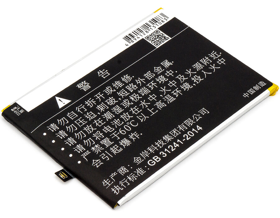 3.85V, 3700mAh, Li-Polymer Battery fits Gionee, Elife S10b, Elife S10b Dual Sim, 14.245Wh