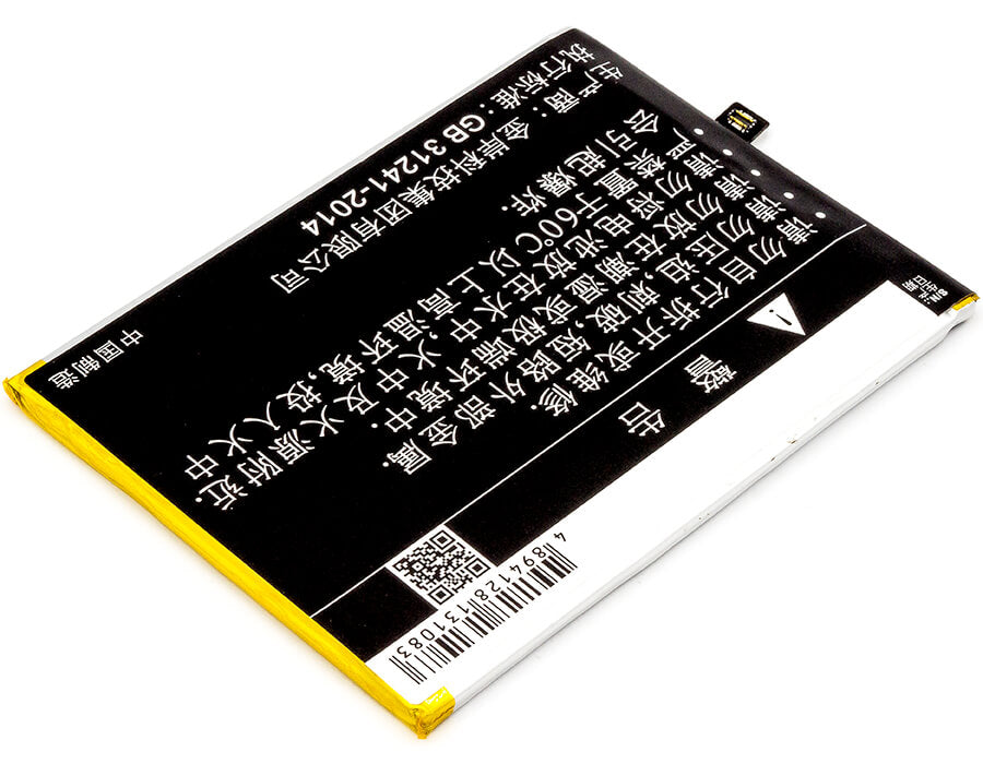 3.85V, 3700mAh, Li-Polymer Battery fits Gionee, Elife S10b, Elife S10b Dual Sim, 14.245Wh