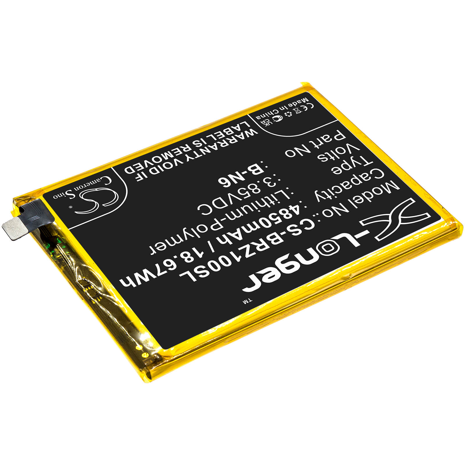 3.85V, 4850mAh, Li-Polymer Battery fits Vivo, Iqoo Z1x 5g, V2012, 18.6725Wh