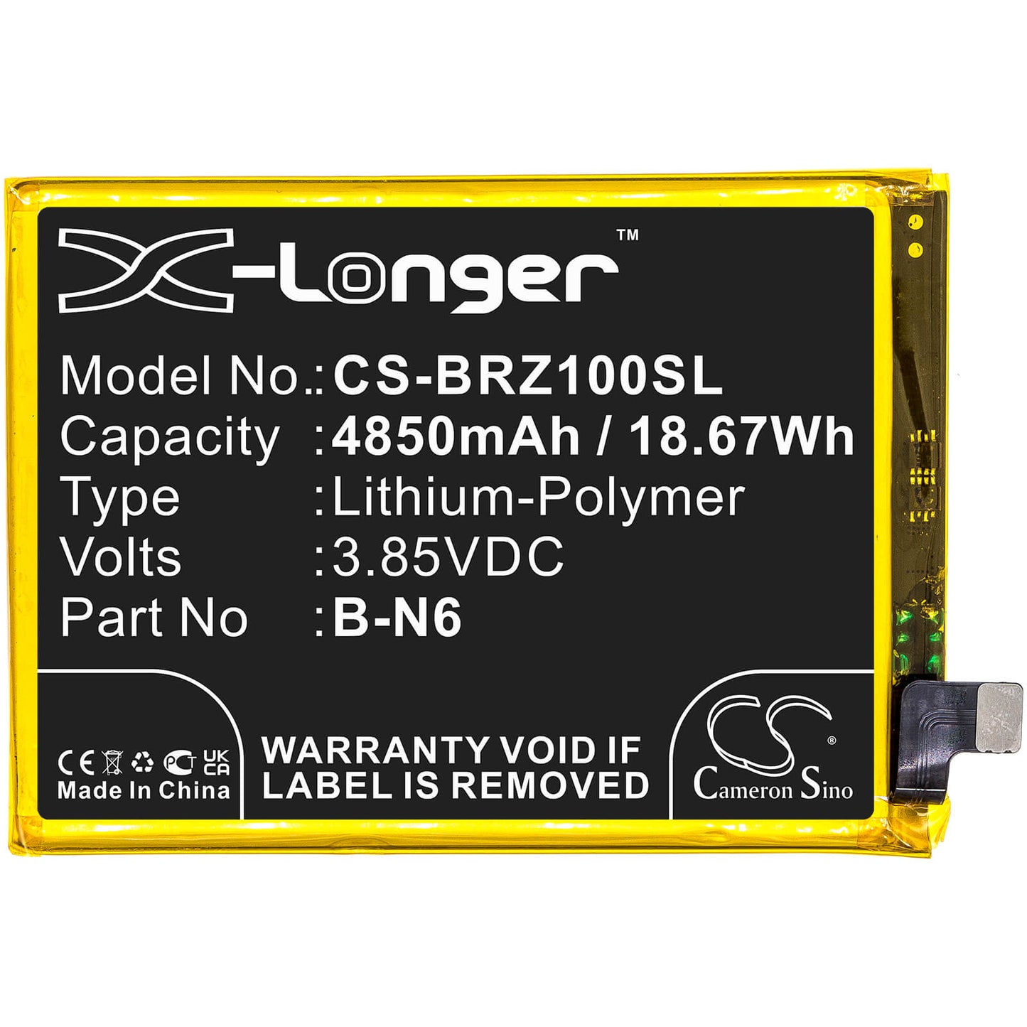 3.85V, 4850mAh, Li-Polymer Battery fits Vivo, Iqoo Z1x 5g, V2012, 18.6725Wh