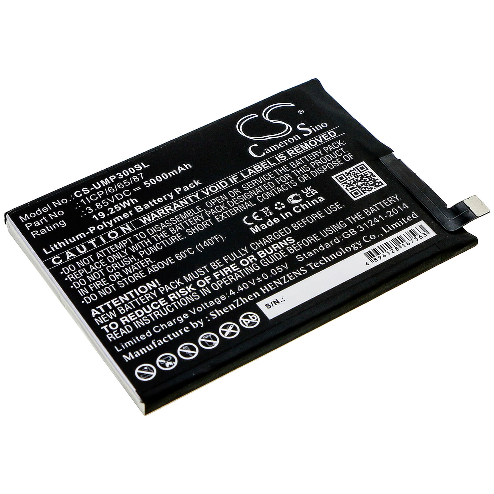 3.85V, 5000mAh, Li-Polymer Battery fits Umi, Umidigi Power 3, 19.25Wh