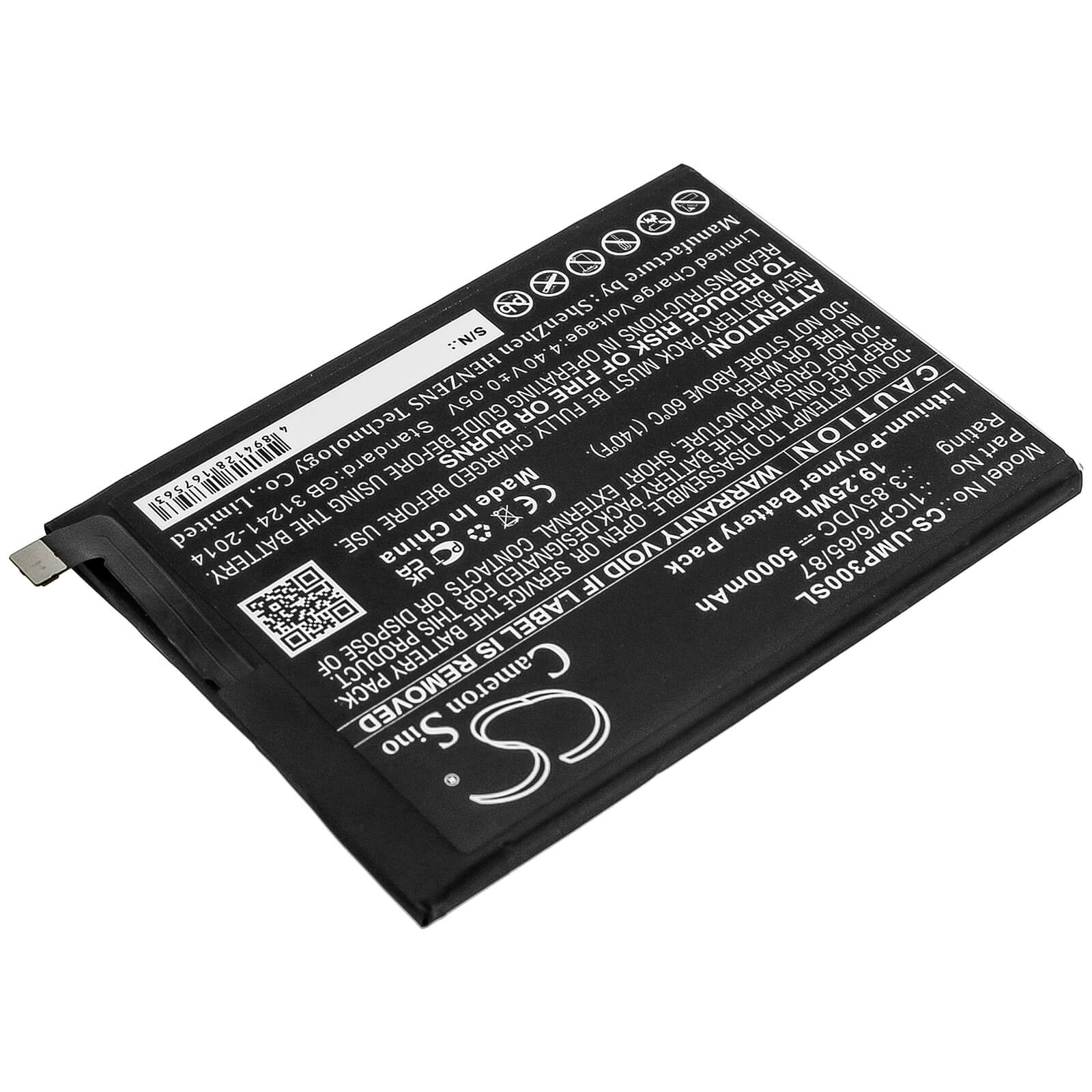 3.85V, 5000mAh, Li-Polymer Battery fits Umi, Umidigi Power 3, 19.25Wh