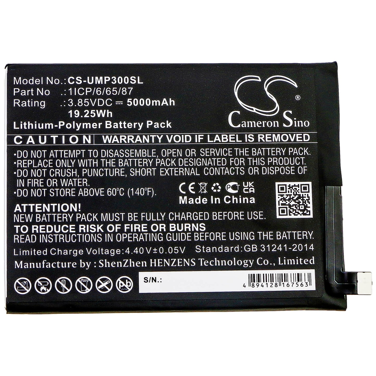 3.85V, 5000mAh, Li-Polymer Battery fits Umi, Umidigi Power 3, 19.25Wh