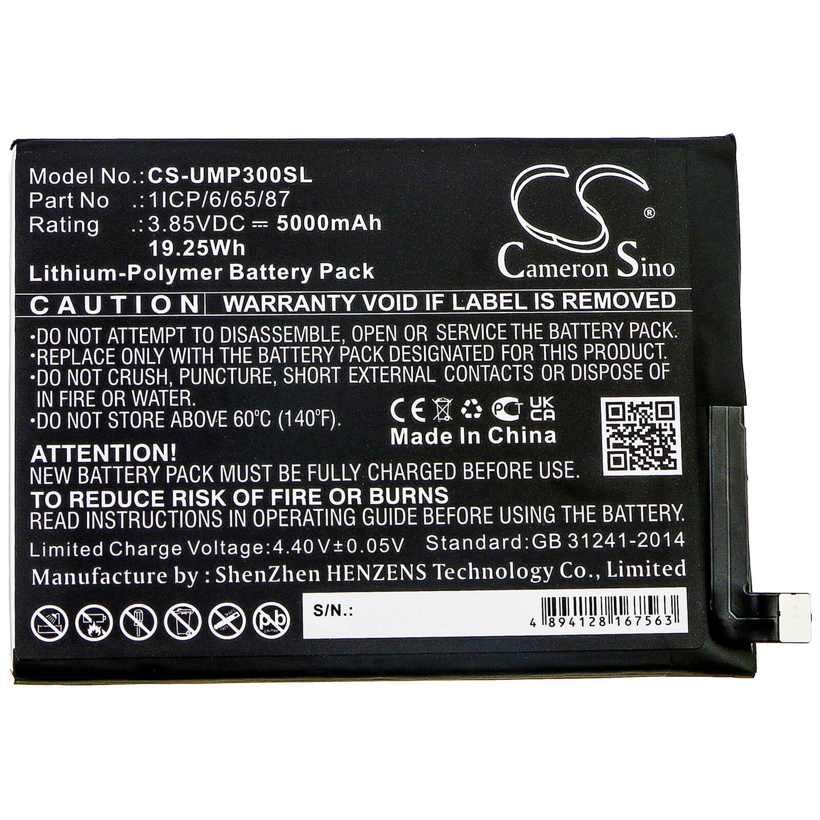 3.85V, 5000mAh, Li-Polymer Battery fits Umi, Umidigi Power 3, 19.25Wh