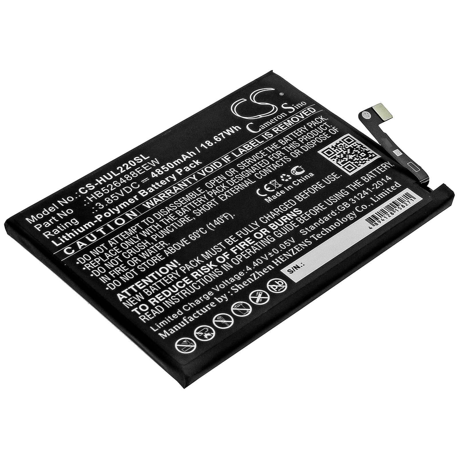 3.85V, 4850mAh, Li-Polymer Battery fits Huawei, Changxiang 20 Se, Dnn-l29, 18.6725Wh
