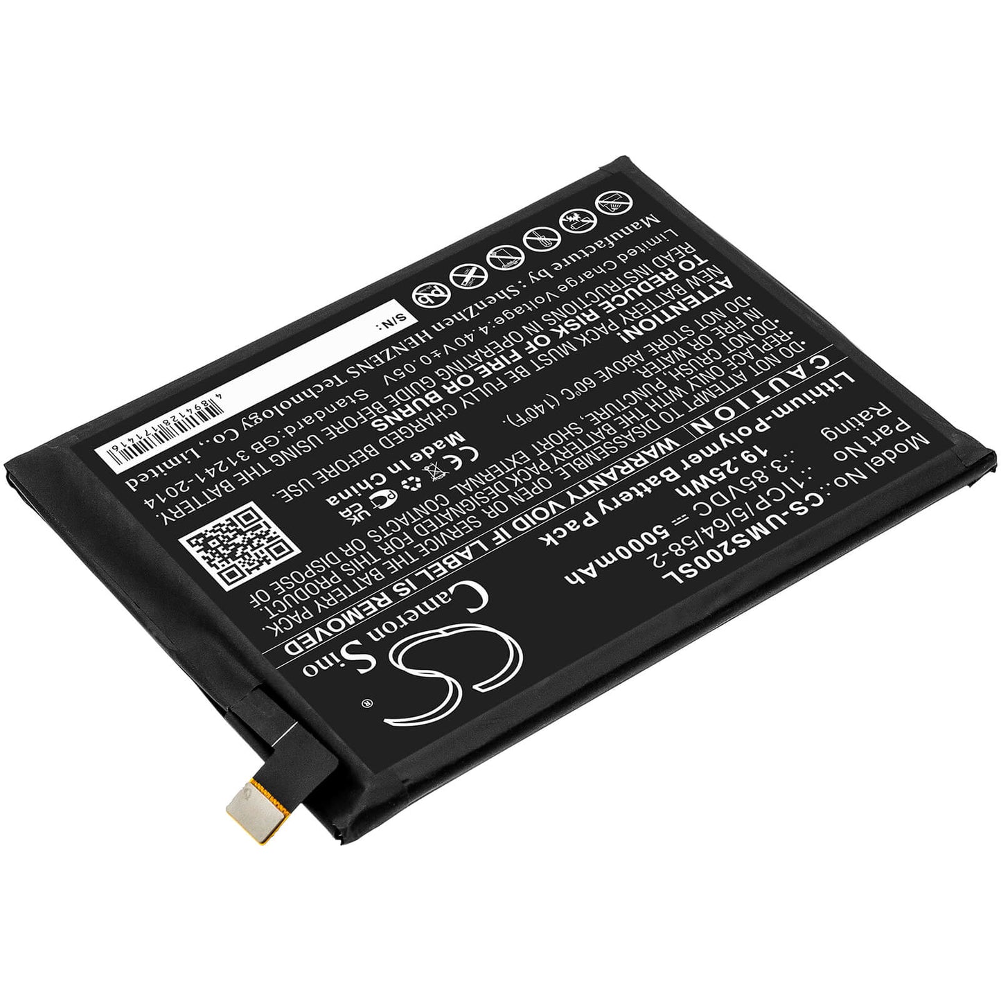 3.85V, 5000mAh, Li-Polymer Battery fits Umi, Umidigi S2, 19.25Wh