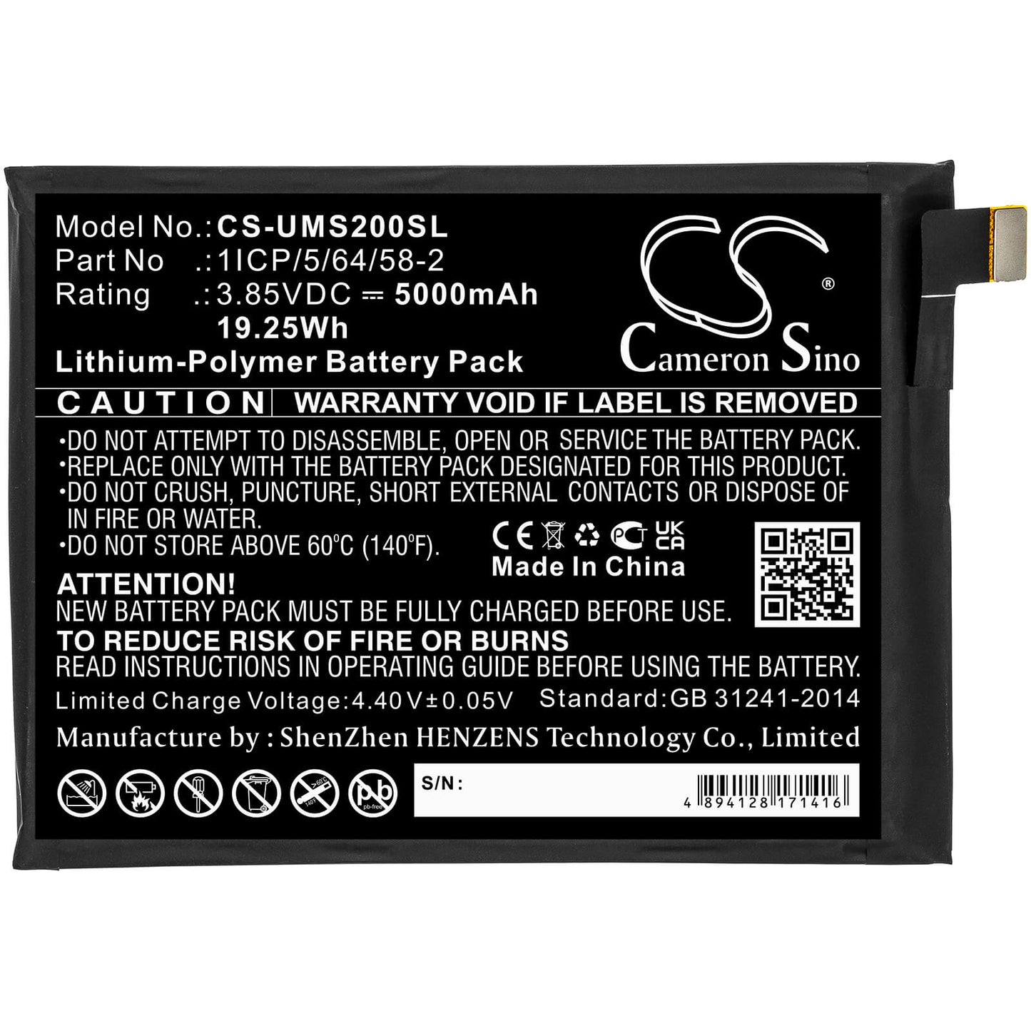 3.85V, 5000mAh, Li-Polymer Battery fits Umi, Umidigi S2, 19.25Wh