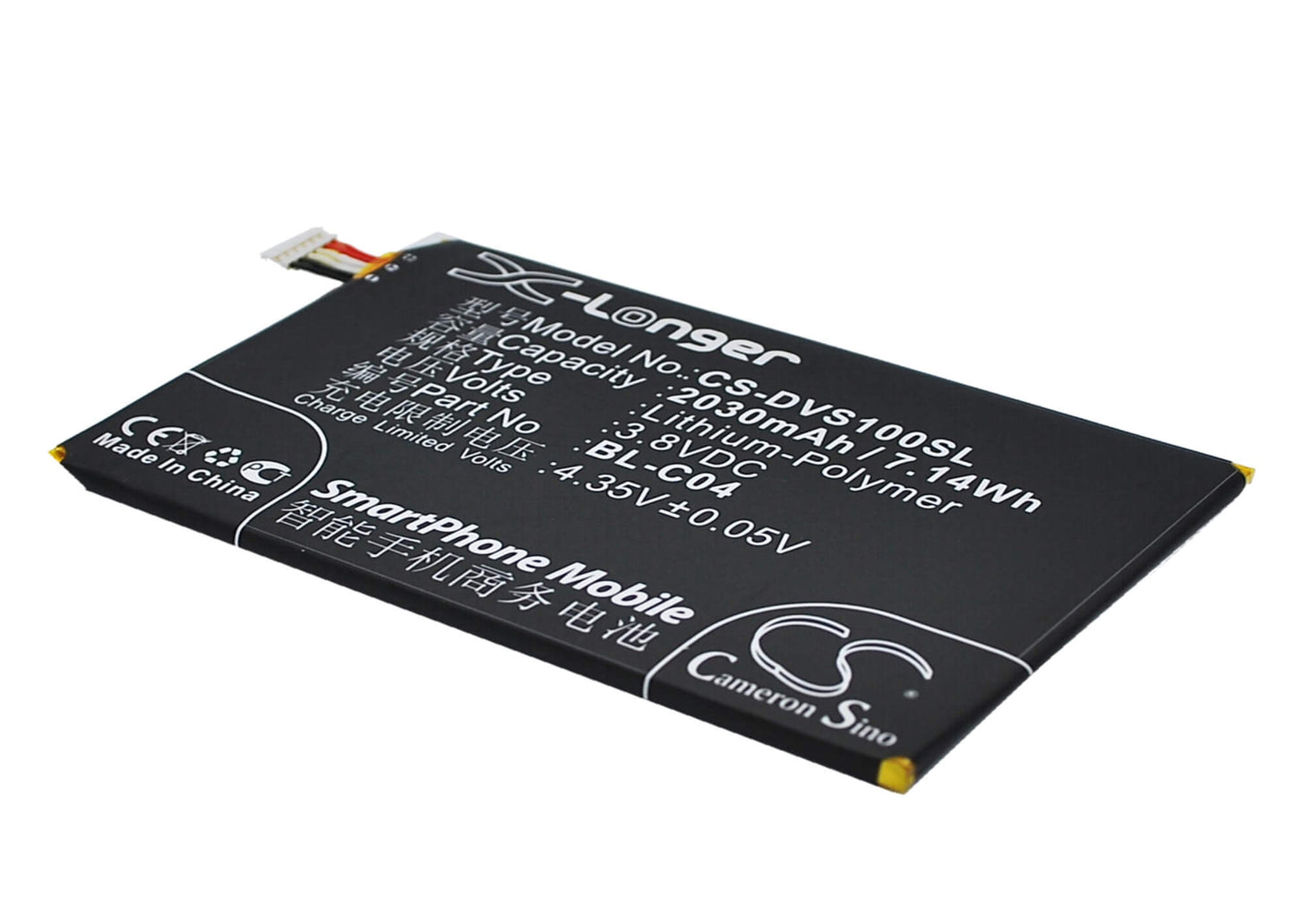 3.8V, 2030mAh, Li-Polymer Battery fits Doov, S2x, 7.714Wh