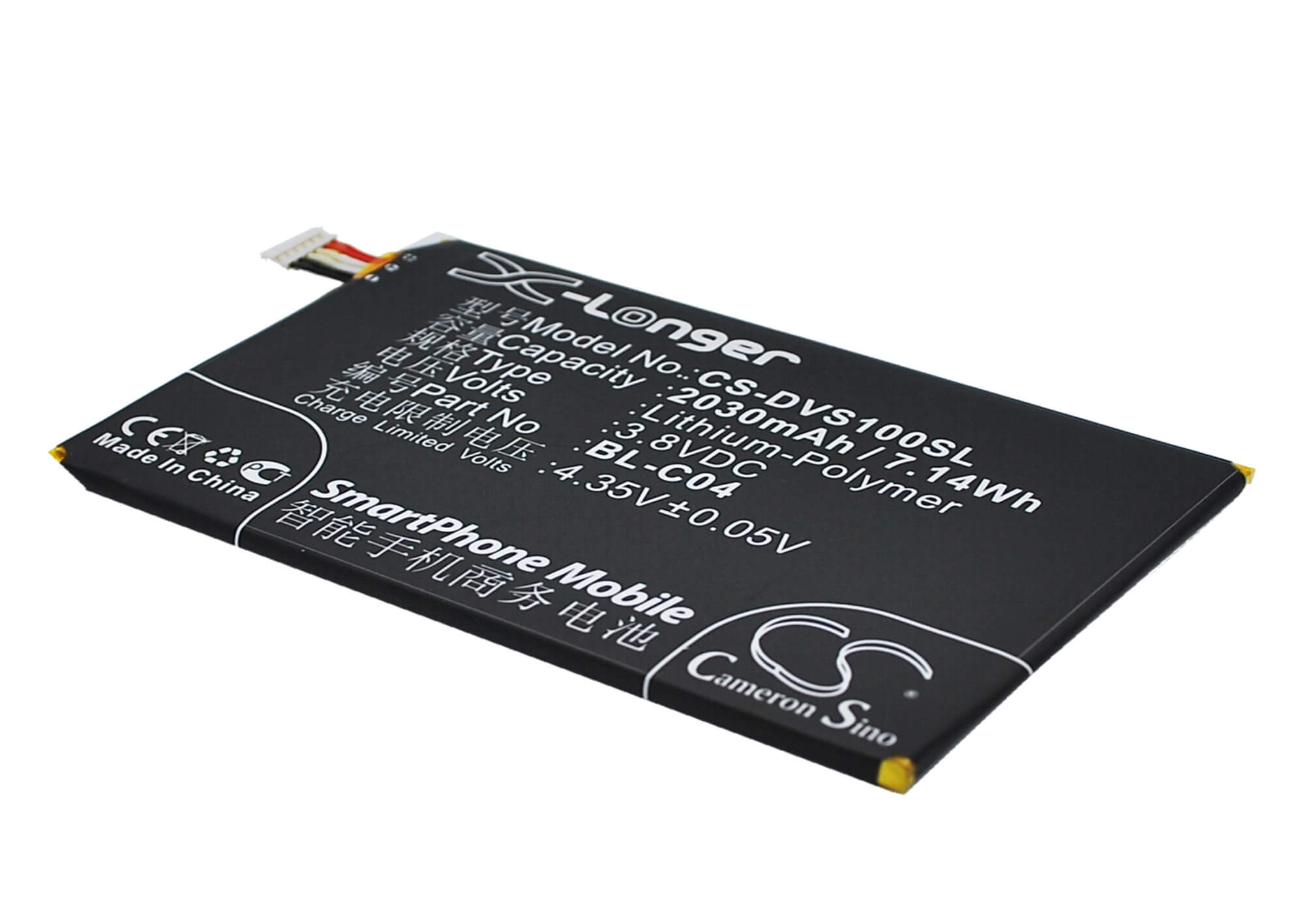 3.8V, 2030mAh, Li-Polymer Battery fits Doov, S2x, 7.714Wh