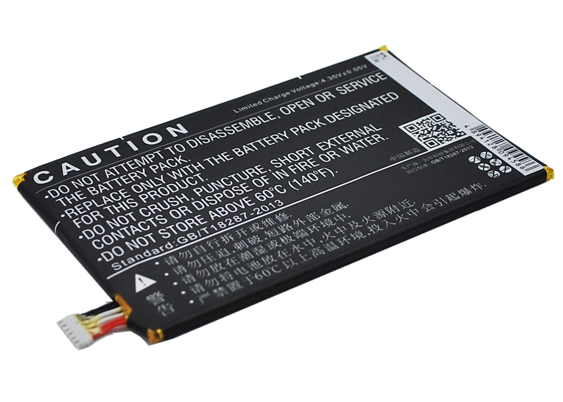 3.8V, 2030mAh, Li-Polymer Battery fits Doov, S2x, 7.714Wh