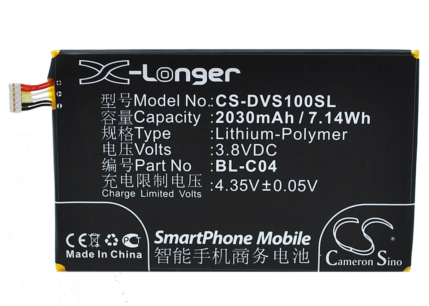3.8V, 2030mAh, Li-Polymer Battery fits Doov, S2x, 7.714Wh