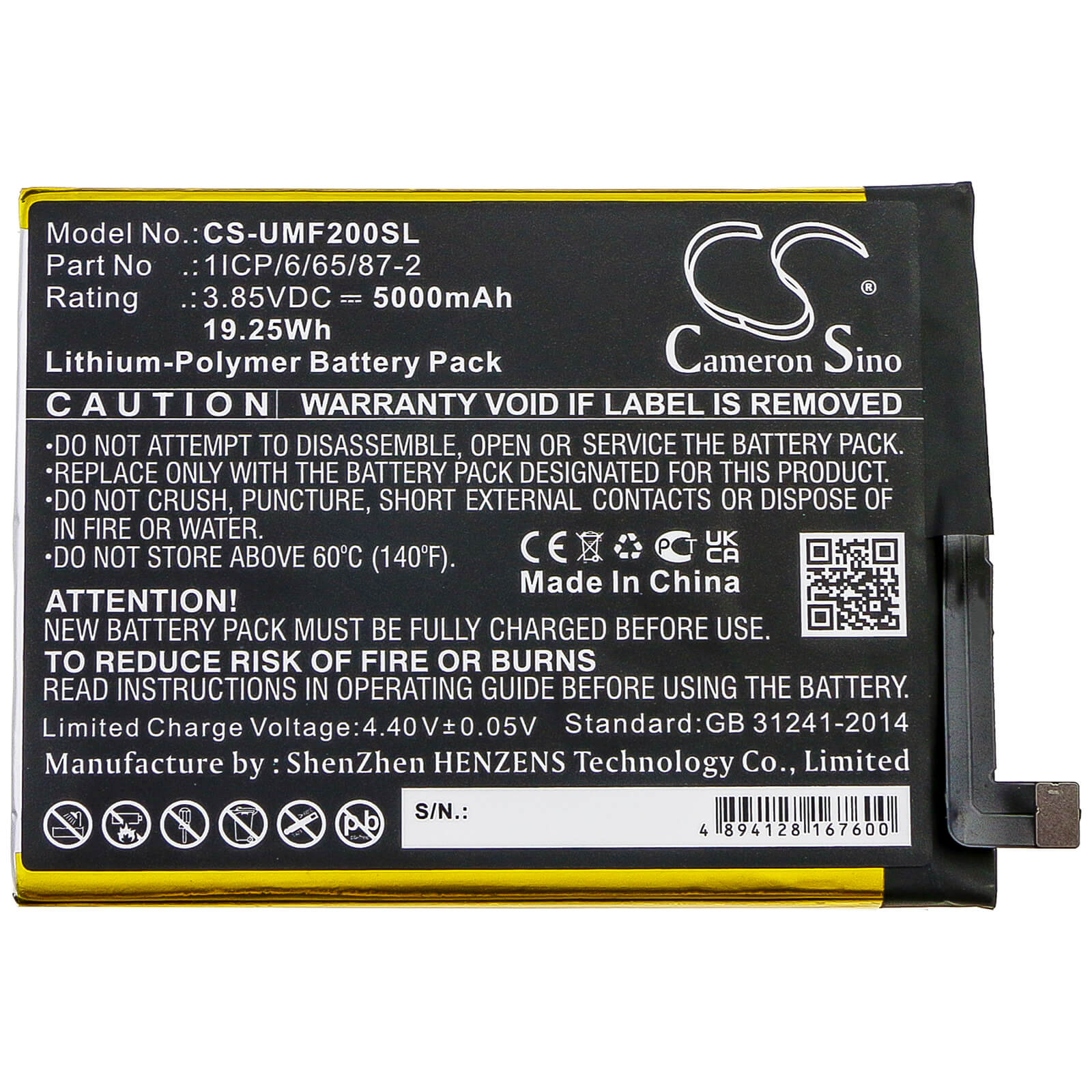 3.85V, 5000mAh, Li-Polymer Battery fits Umi, Umidigi F2, 19.25Wh
