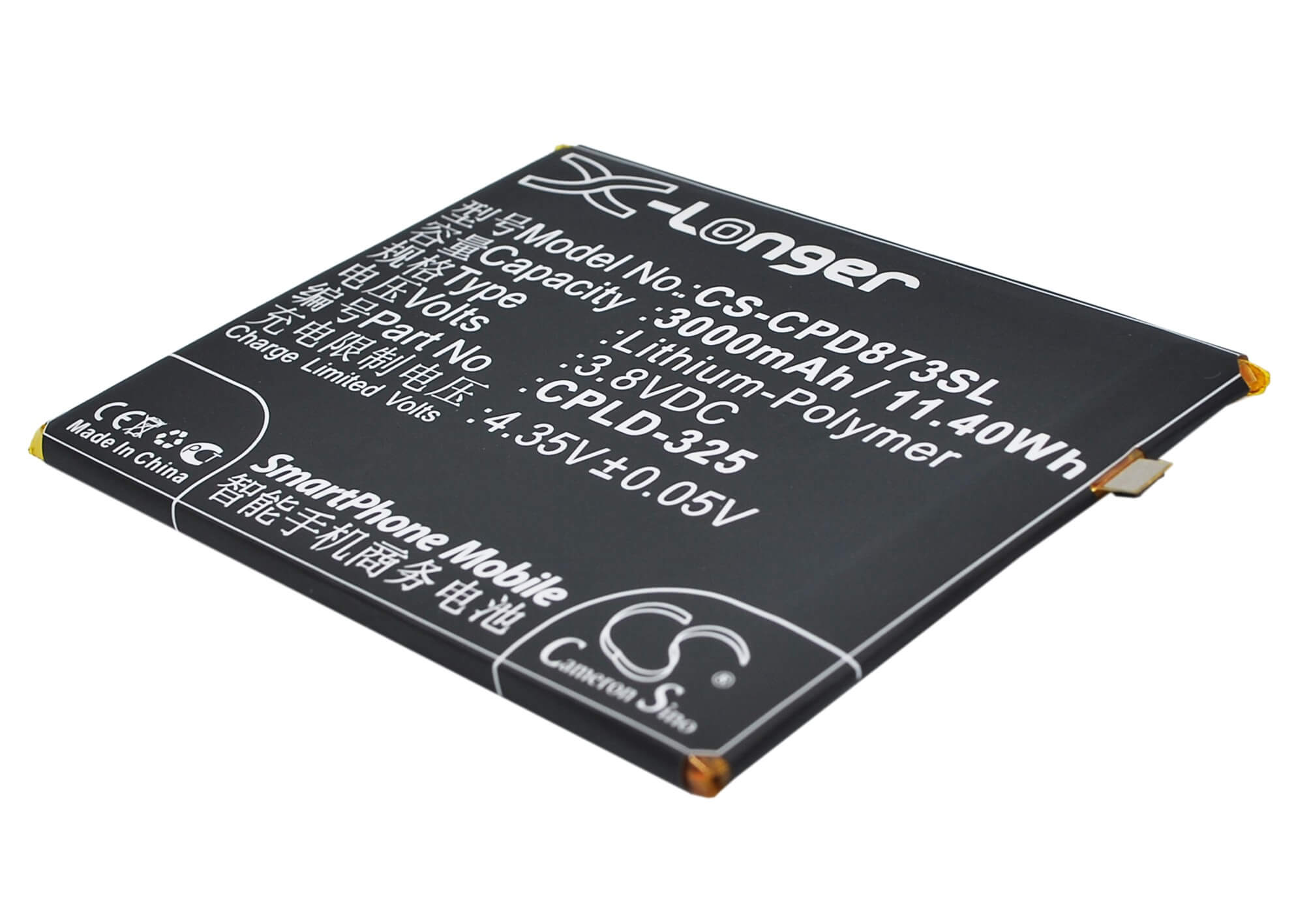 3.8V, 3000mAh, Li-Polymer Battery fits Coolpad, 8731l, 11.4Wh