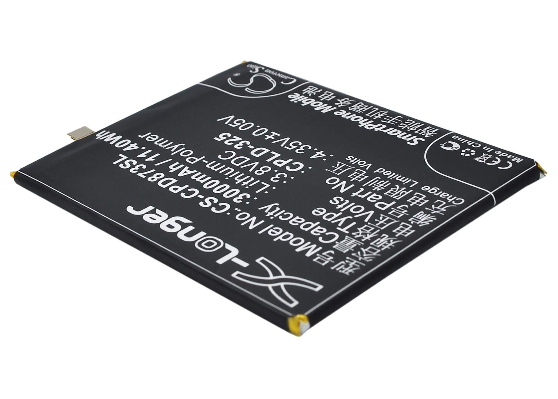 3.8V, 3000mAh, Li-Polymer Battery fits Coolpad, 8731l, 11.4Wh
