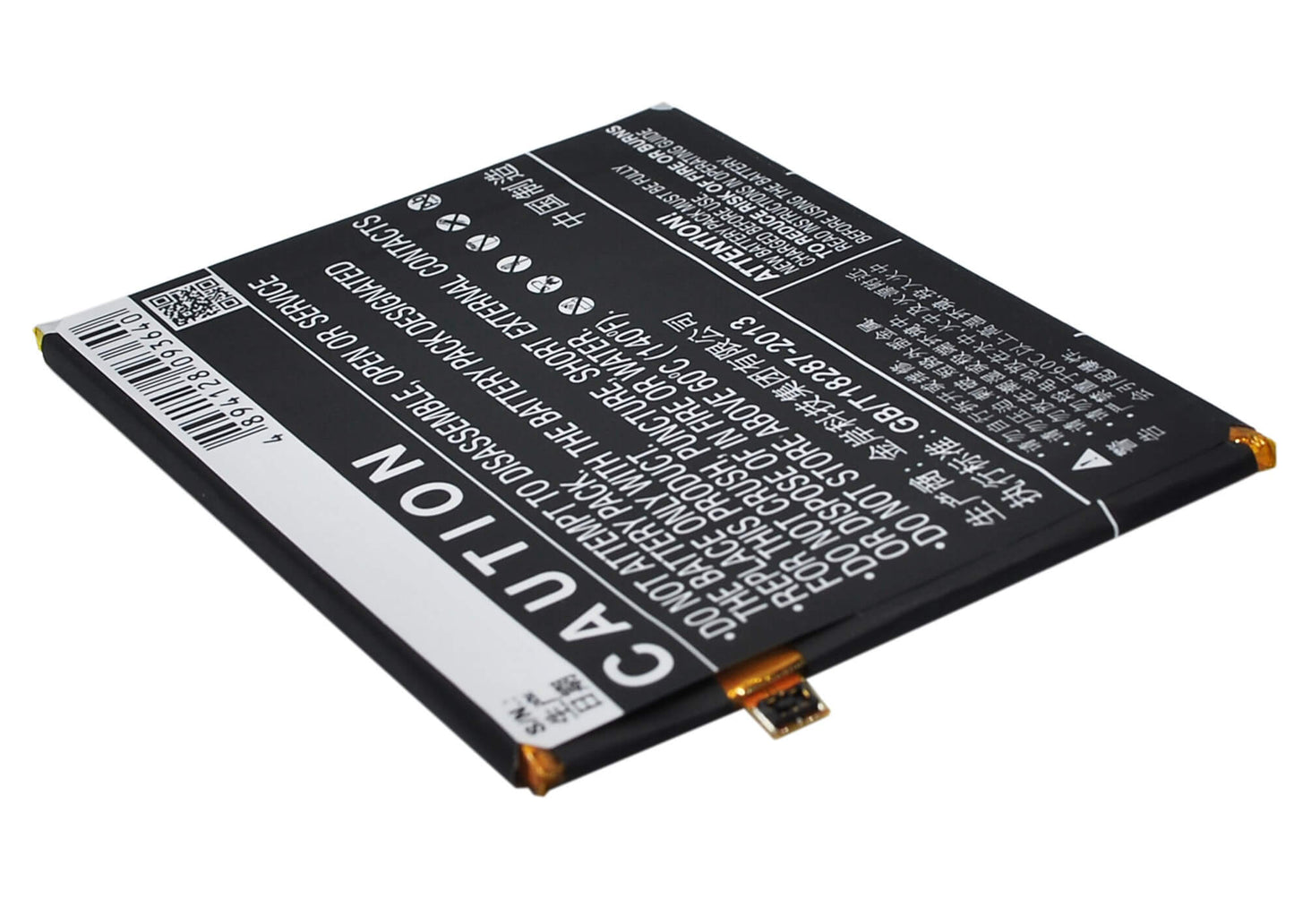 3.8V, 3000mAh, Li-Polymer Battery fits Coolpad, 8731l, 11.4Wh