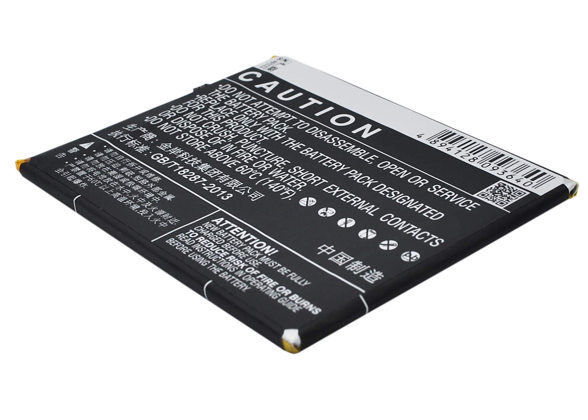 3.8V, 3000mAh, Li-Polymer Battery fits Coolpad, 8731l, 11.4Wh