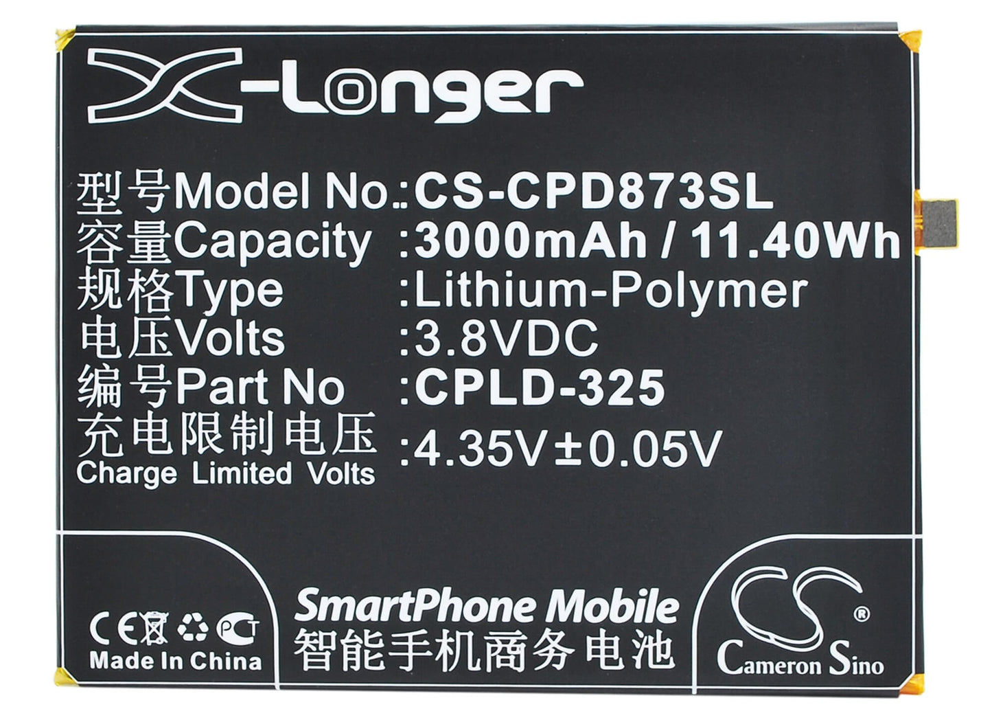 3.8V, 3000mAh, Li-Polymer Battery fits Coolpad, 8731l, 11.4Wh