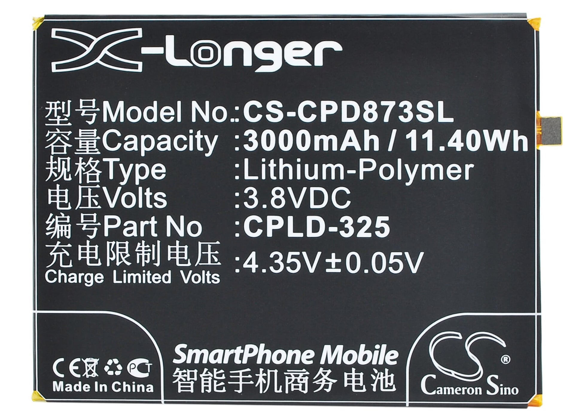 3.8V, 3000mAh, Li-Polymer Battery fits Coolpad, 8731l, 11.4Wh