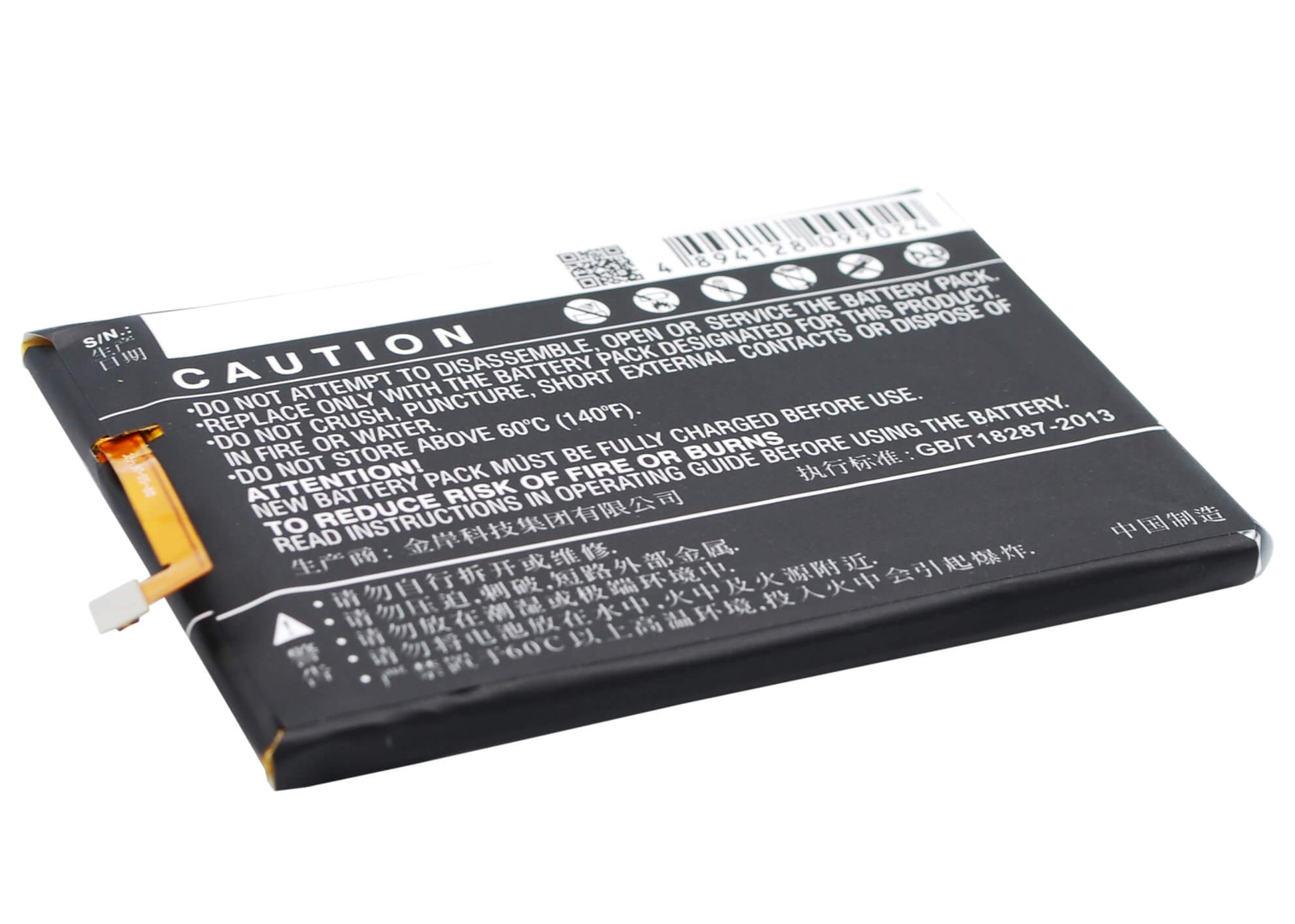 3.85V, 5000mAh, Li-Polymer Battery fits Gionee, V188, V188s, 19.25Wh