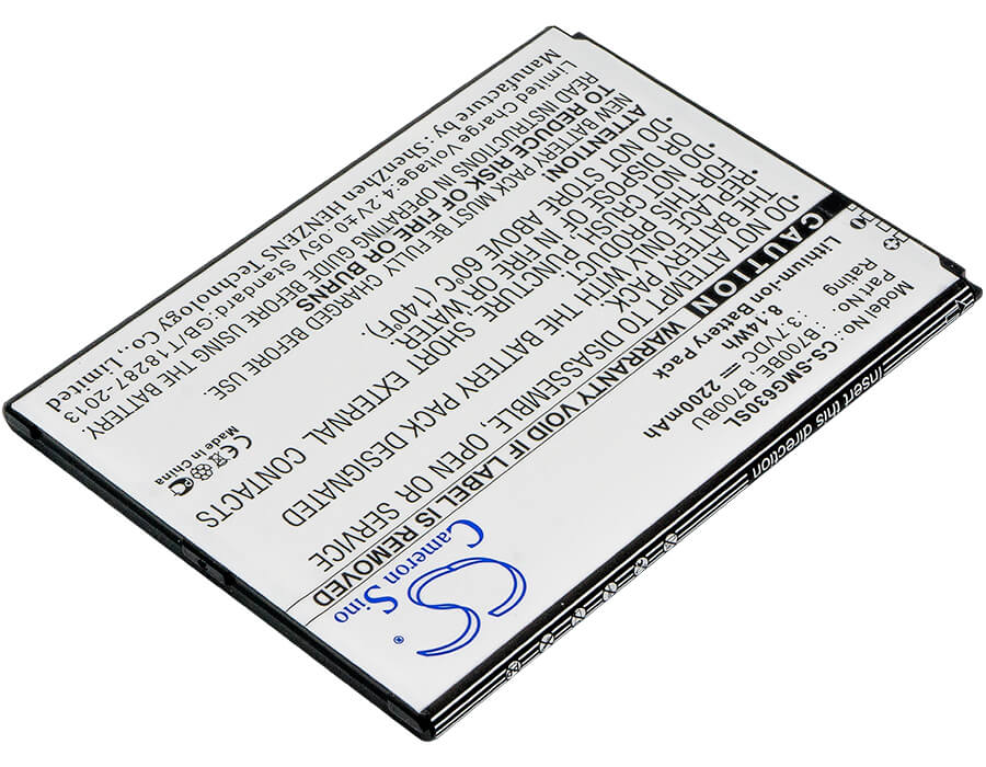 3.7V, 2200mAh, Li-ion Battery fits Samsung, Galaxy Mega 6.3, Galaxy Mega 6.3 Duos, 8.14Wh