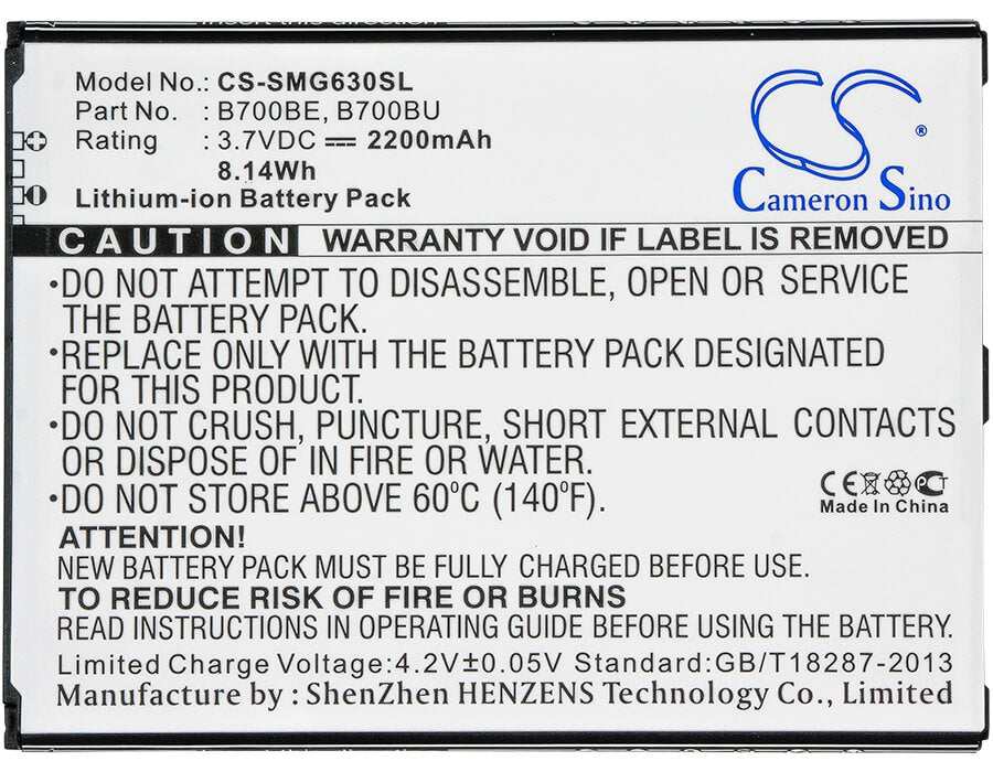 3.7V, 2200mAh, Li-ion Battery fits Samsung, Galaxy Mega 6.3, Galaxy Mega 6.3 Duos, 8.14Wh
