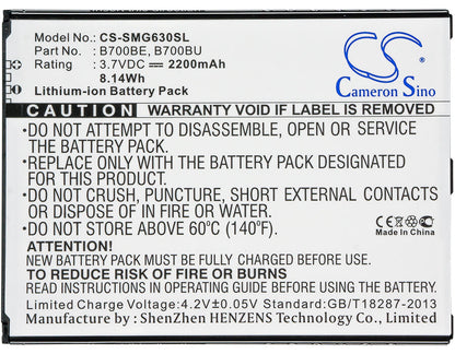 3.7V, 2200mAh, Li-ion Battery fits Samsung, Galaxy Mega 6.3, Galaxy Mega 6.3 Duos, 8.14Wh