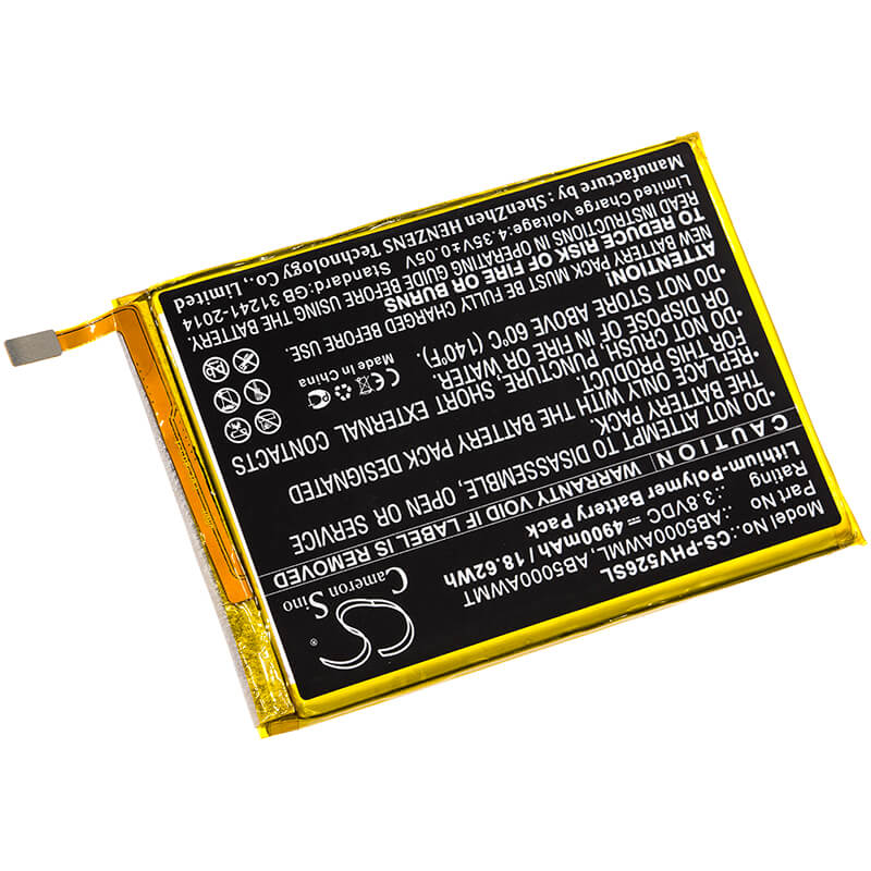 3.8V, 4900mAh, Li-Polymer Battery fits Philips, Ctv526, V526, 18.62Wh