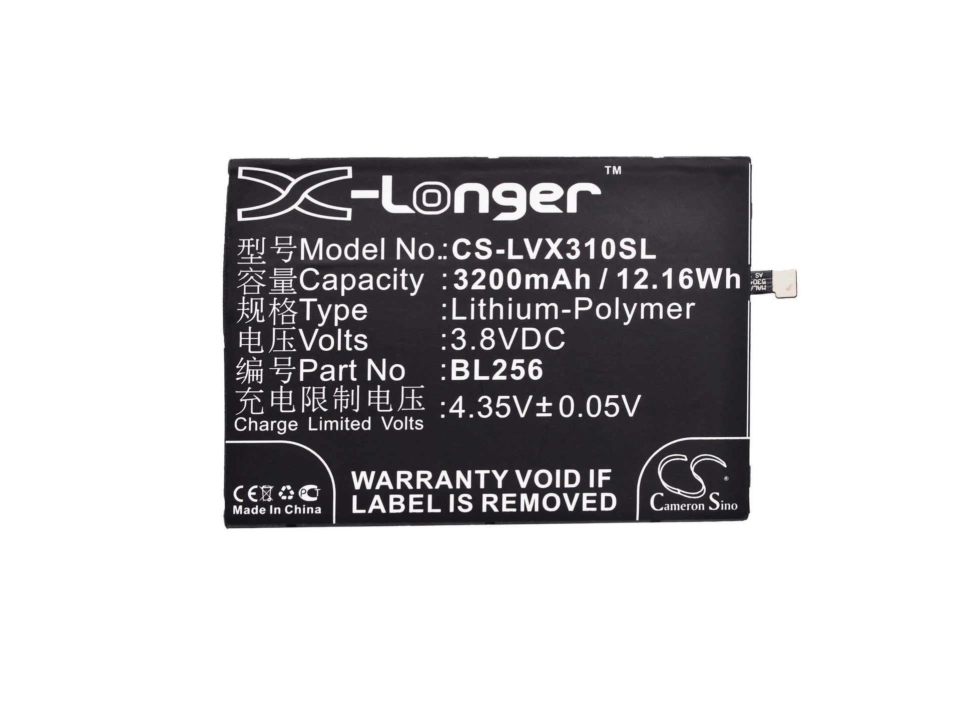 3.8V, 3200mAh, Li-Polymer Battery fits Lenovo, A7010a48, A7010-a48, 12.16Wh