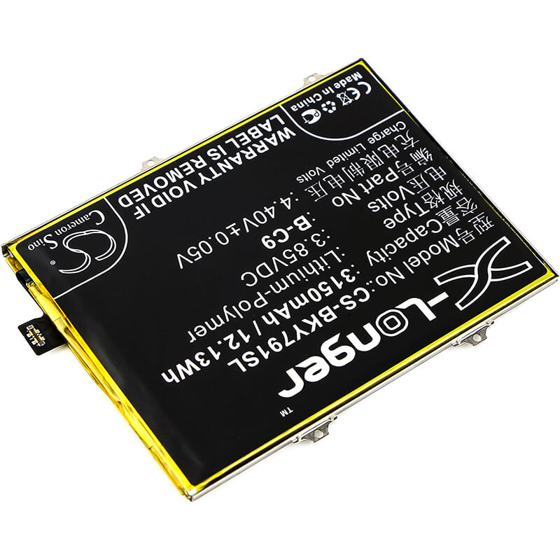 3.85V, 3150mAh, Li-Polymer Battery fits Bbk, Vivo Y79, Vivo Y79 Dual Sim, 12.1275Wh