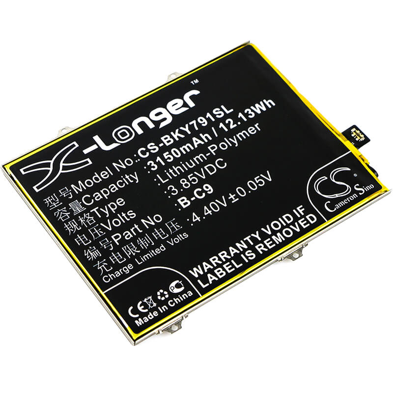 3.85V, 3150mAh, Li-Polymer Battery fits Vivo, Y79, Y79 Dual Sim, 12.1275Wh