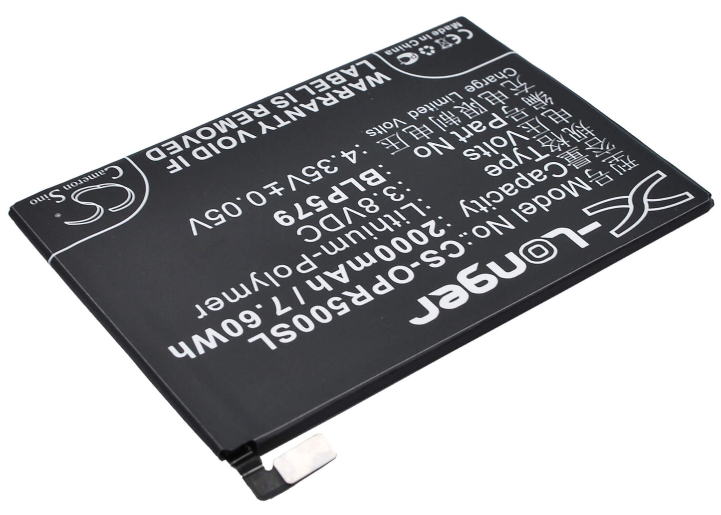3.8V, 2000mAh, Li-Polymer Battery fits Oppo, R5, R8107, 7.6Wh