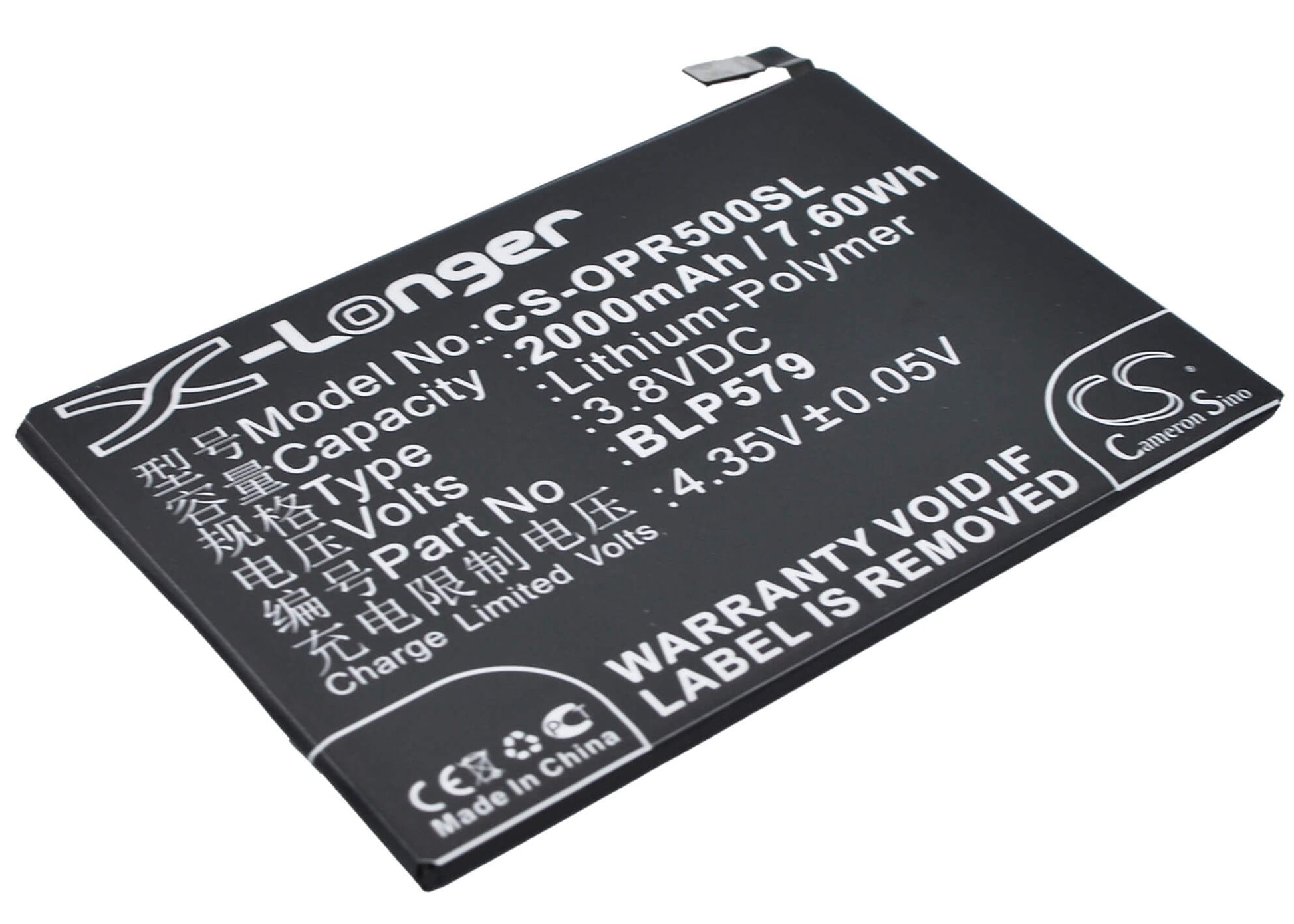 3.8V, 2000mAh, Li-Polymer Battery fits Oppo, R5, R8107, 7.6Wh