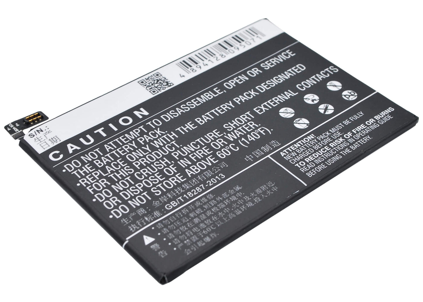 3.8V, 2000mAh, Li-Polymer Battery fits Oppo, R5, R8107, 7.6Wh