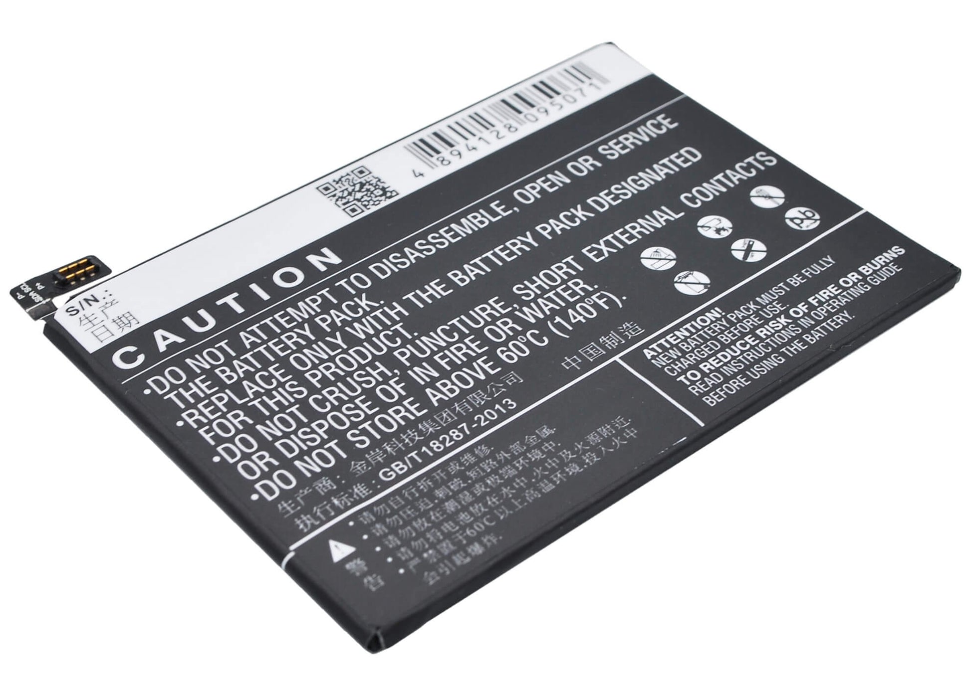 3.8V, 2000mAh, Li-Polymer Battery fits Oppo, R5, R8107, 7.6Wh