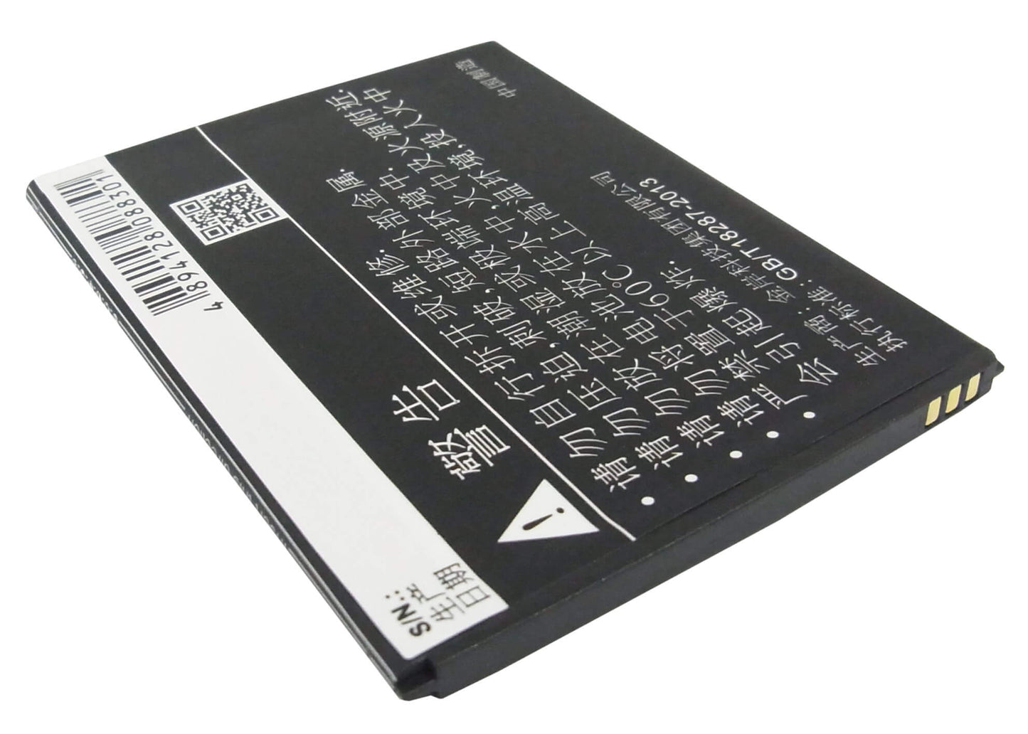 3.7V, 1900mAh, Li-ion Battery fits Amoi, 862w, A900t, 7.03Wh