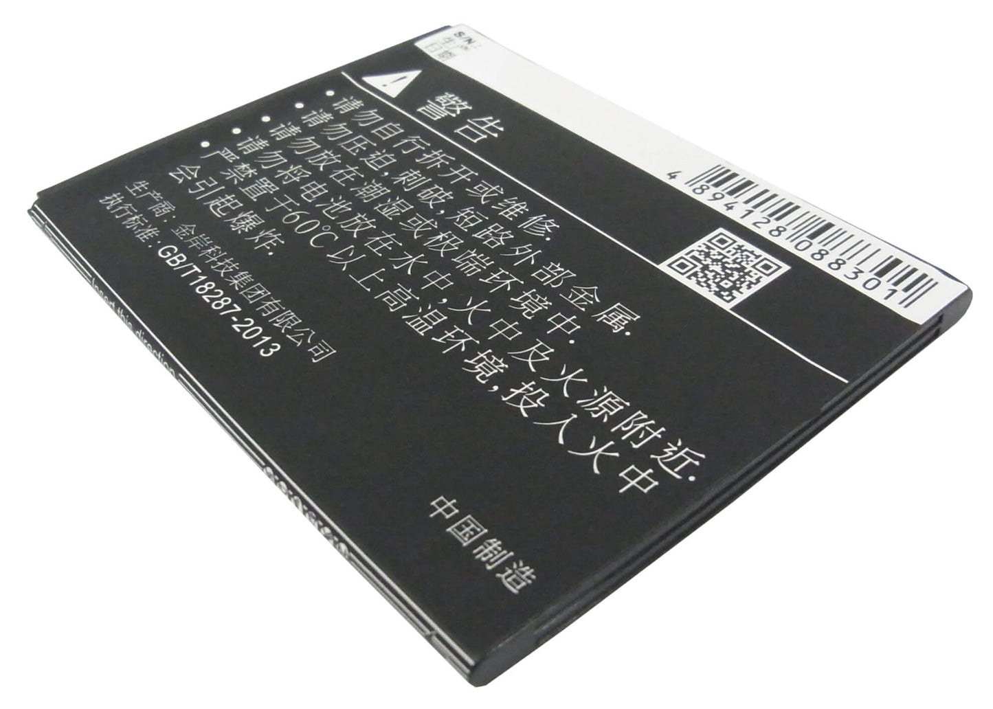 3.7V, 1900mAh, Li-ion Battery fits Amoi, 862w, A900t, 7.03Wh