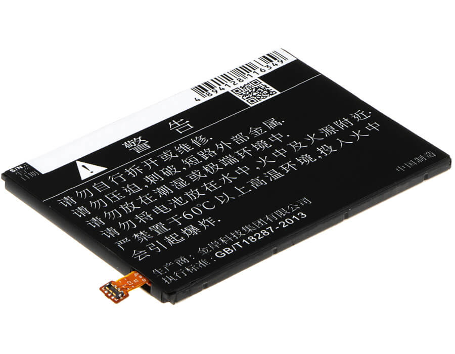 3.8V, 3000mAh, Li-Polymer Battery fits Zte, G111, N9518, 11.4Wh