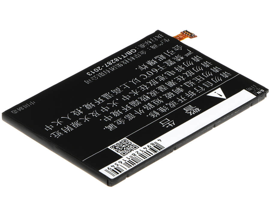 3.8V, 3000mAh, Li-Polymer Battery fits Zte, G111, N9518, 11.4Wh