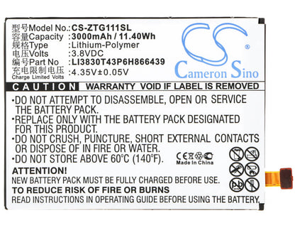 3.8V, 3000mAh, Li-Polymer Battery fits Zte, G111, N9518, 11.4Wh