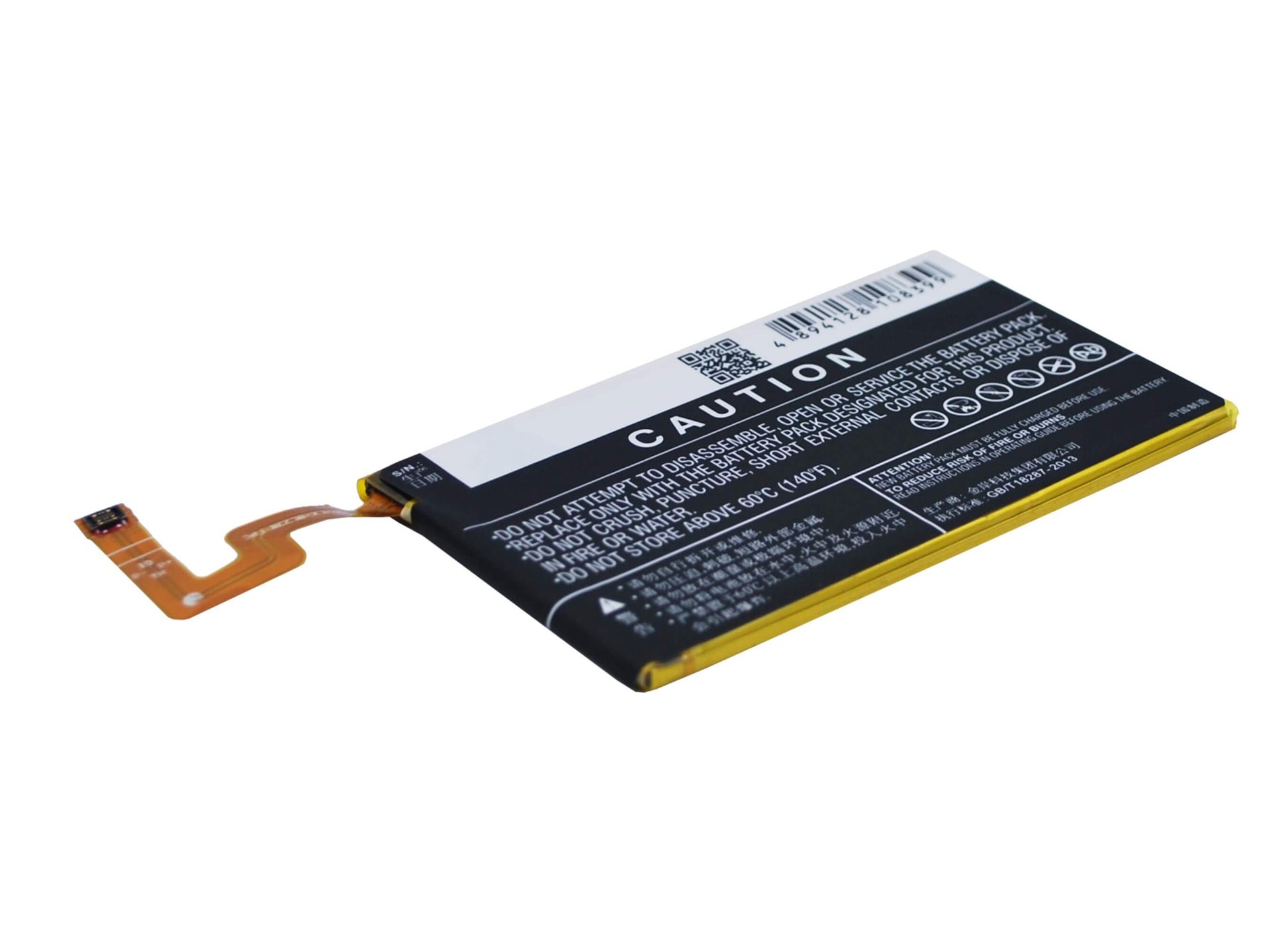 3.8V, 2350mAh, Li-Polymer Battery fits Lenovo, Vibe X2pt5, 8.93Wh