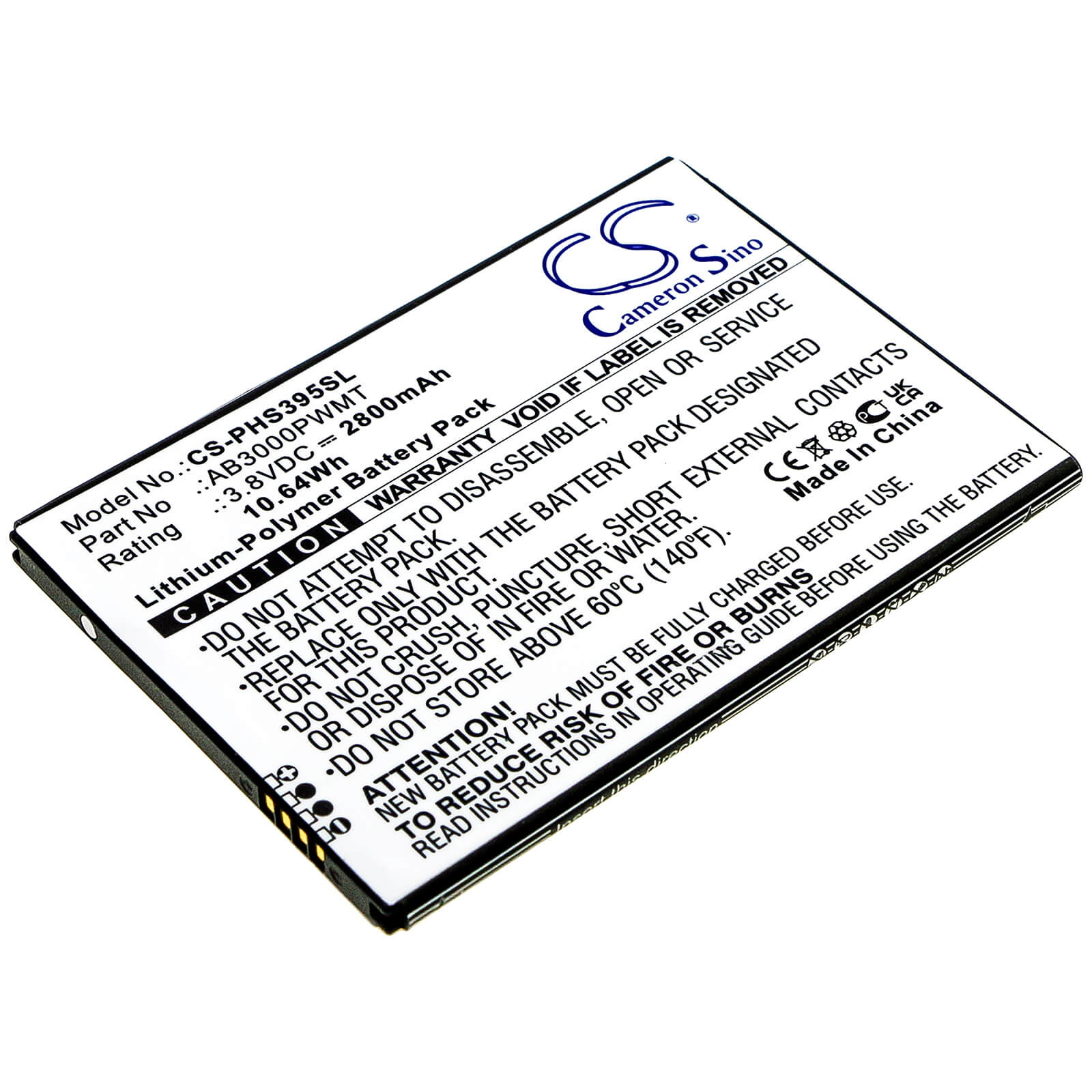 3.8V, 2800mAh, Li-Polymer Battery fits Philips, Cts395, Xenium S395, 10.64Wh