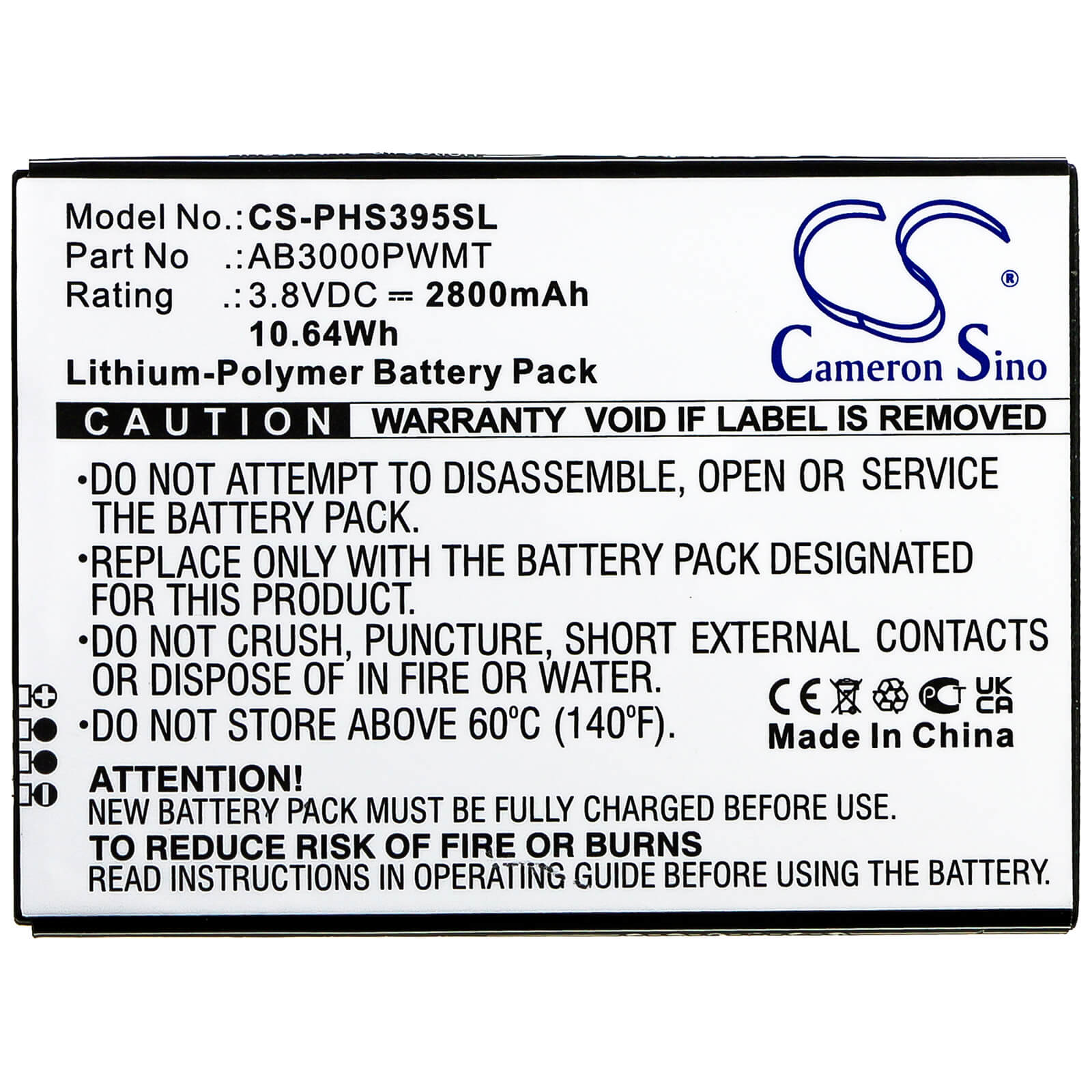 3.8V, 2800mAh, Li-Polymer Battery fits Philips, Cts395, Xenium S395, 10.64Wh