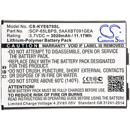 3.7V, 3020mAh, Li-Polymer Battery fits Kyocera, Duraforce Xd, E6790, 11.174Wh