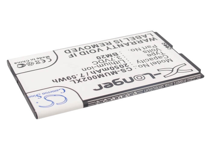 3.7V, 2050mAh, Li-ion Battery fits Xiaomi, 2s, M2, 7.585Wh