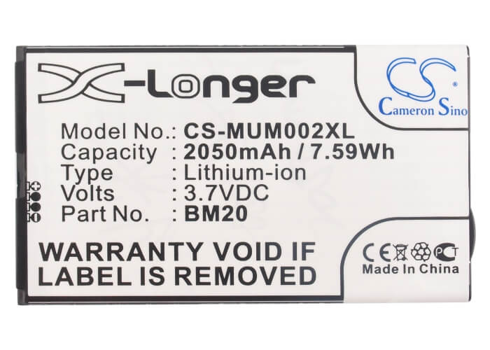 3.7V, 2050mAh, Li-ion Battery fits Xiaomi, 2s, M2, 7.585Wh