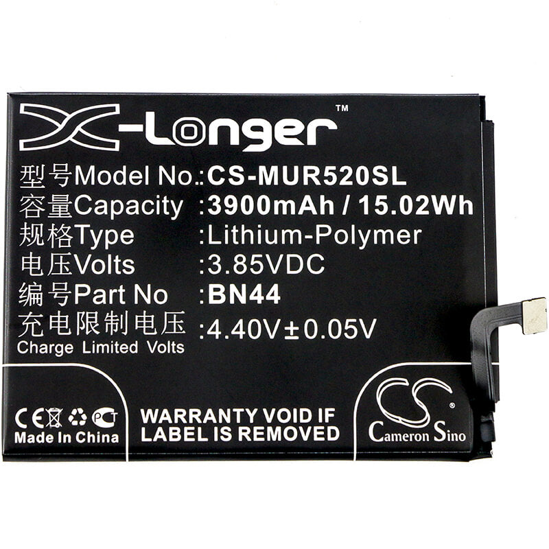 3.85V, 3900mAh, Li-Polymer Battery fits Xiaomi, Mee7, Meg7, 15.015Wh